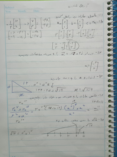 IMG 20241003 160838573.jpg