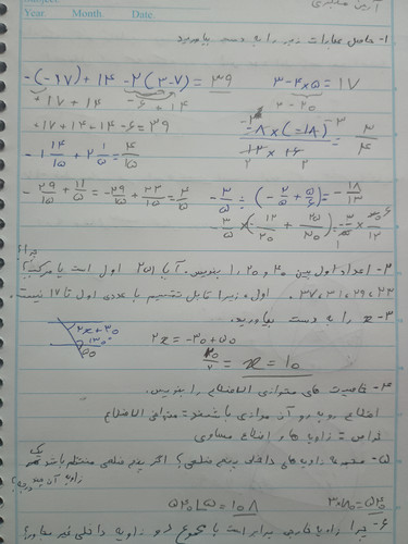 IMG 20241003 160759231.jpg