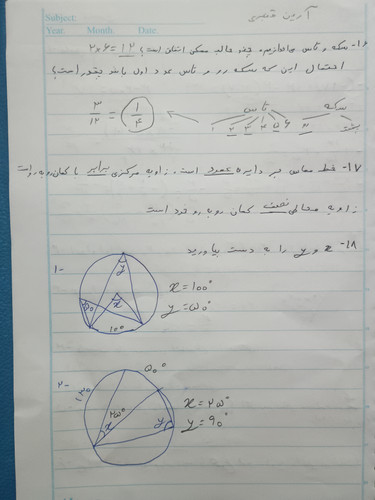 IMG 20241003 160857067.jpg