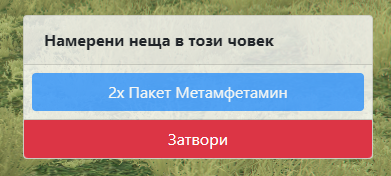 FiveM b2802 GTAProcess LzJtNZISDT.png