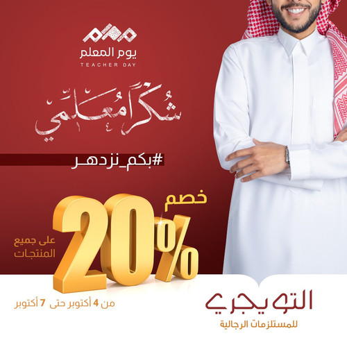 GY wpijXcAIX s6?format=jpg.jpg