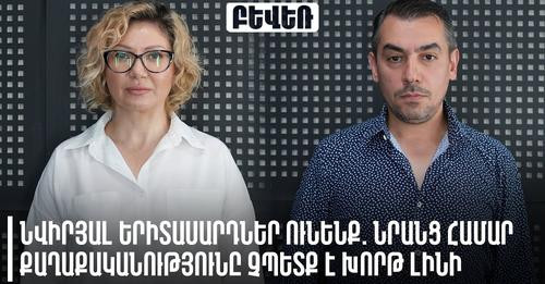 9734472820635524920?url=https%3A%2F%2Fi.ytimg.com%2Fvi%2FFRtUKg9ZyPQ%2Fmaxresdefault.jpg&fb obo=1&ut.jpg