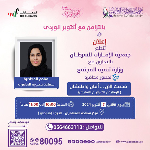 GZIssD XQAA2R2q?format=jpg.jpg