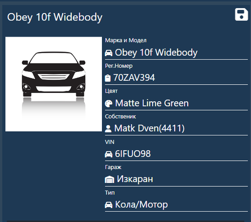 FiveM b2802 GTAProcess mTMMcf8BTn.png