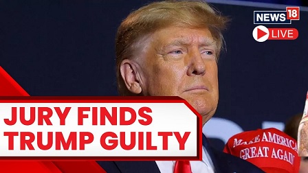 trump guilty.jpg