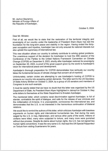 GZJHis XEAEggLv?format=jpg.jpg