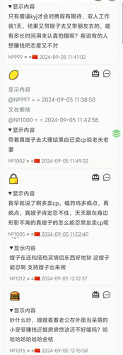 IMG 20241006 014617.jpg