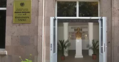 1941872086376089948?url=http%3A%2F%2Fazatnews.am%2Fwp content%2Fuploads%2F2024%2F10%2Fscreenshot 75..jpg