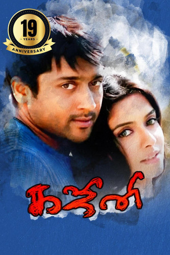 GhajiniTamil 2005.jpg