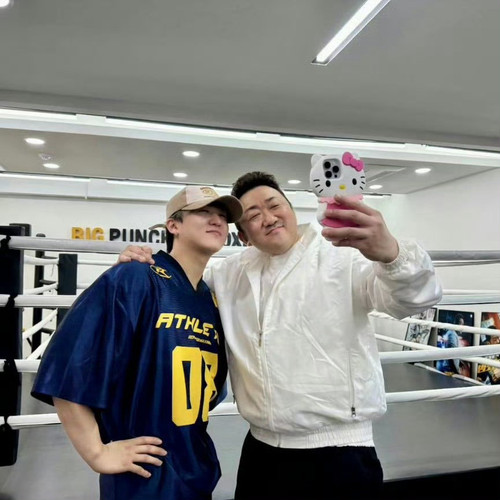DE94D433 6C28 436C 84AF 1E6A1C1BC315.jpg