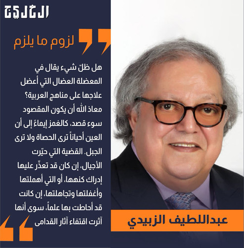 GZLnhW9XMAAS vL?format=jpg.jpg