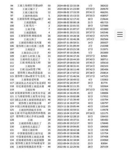 E7551123 E12D 4A57 962D 05DBFBD7A315.jpg
