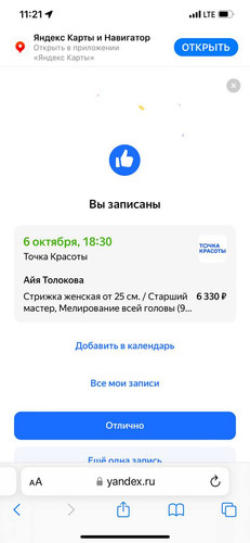1728116527 2031997934.jpg