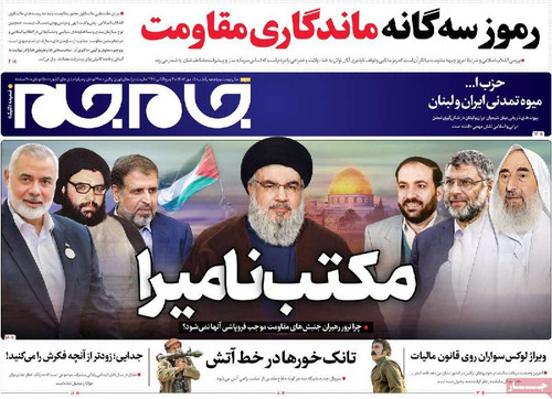 IIer REQrme vRLKF eWj6CY5tucnNNRPYWVJB5QuJ7XI2cmr4QEXROg7rJOi0O0SQJAbvy50h5eV4 EyoX2U6zud5ydIVBV2YNK.jpg