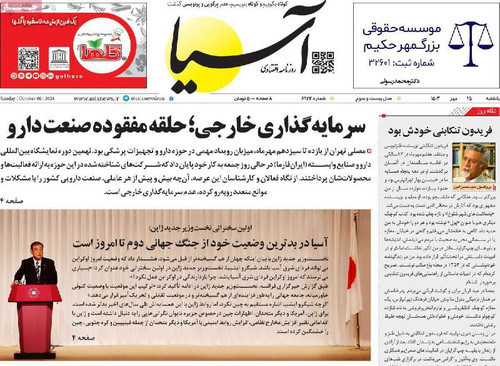 upqCpg8SReWcq9OtAB5mMCo0hrEm7lR3JhM1S1V1sy1sX0XqdgBtoLz0GgT7HEqW5ZTACNIS646 KYmPko5QEU6jlXs3o6ofElij.jpg