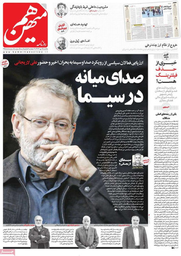 LfuvlktZCTaV6oVydwPwIxYKmEAKXhnrNAHajl2HThVaHMDuSNUMduR15WHxJwj4mbOiQh 8Qexi73 n1LcvCWM31QhmUcWDtyq2.jpg