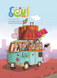 GZJr0maXYAA6Tk ?format=jpg.jpg