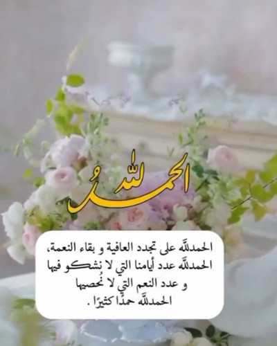 GZLaBz2WIAA n5s?format=jpg.jpg