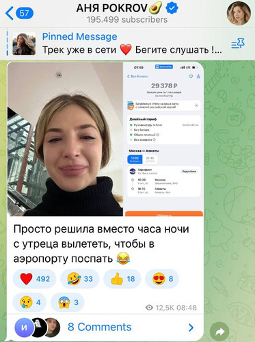 rGstlTOLD5p BOpG6Af G8XH WbUfG1CUxm0DpjjUD6 YOhdpkHxeGqmY4vNAI2tqMPUGL5CUCaKfxLof0z3GLXaMkIGfahtFc2v.jpg