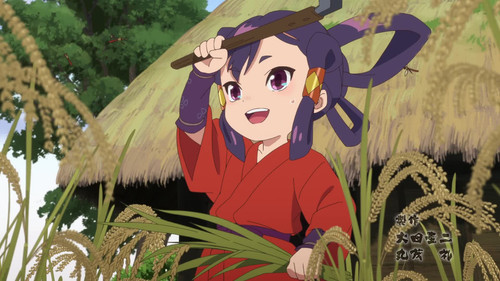 Sakuna.Of.Rice.and.Ruin.S01E01.Princess.Sakuna.of.the.Lofty.Realm.1080p.NF.WEB DL.DDP2.0.H.264 GiFTE.jpg