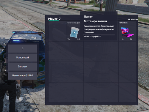 Medal V3oxNfyNYp.png