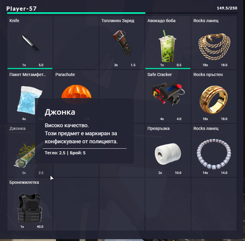 FiveM b2802 GTAProcess bnOjfNvB0z.png