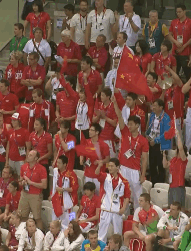 IMG 6093.gif