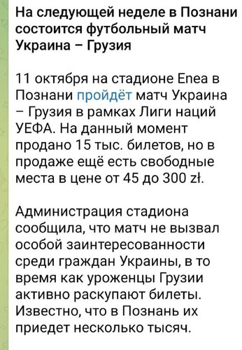 SSg4 zTMvakwNbh5A 79l2H WfW2LbTQp6z9zhtITBfXfREpZnWafvxPN EB8tA CW90i2orBfO Sd2qgtJcJzLyO7mKZcH3Cop1.jpg