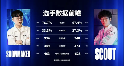 Screenshot 20241005 183616 com.sina.weibo.png