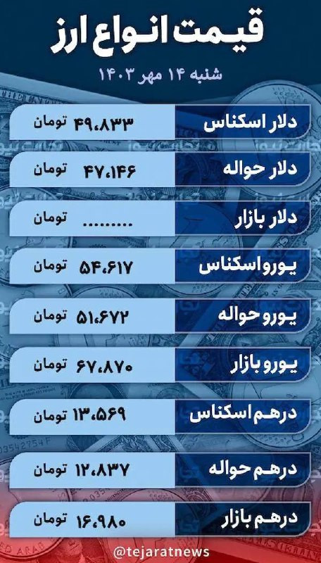 Wpji IiEip8BKvd3Ao 2gakgI 2aHUAEEX ZeIRx6rCF UC7 jfdlQ08mtDU56pwCr7H Y6BneholkC5EWd2SN1FEQzIq8xoj1IA.jpg