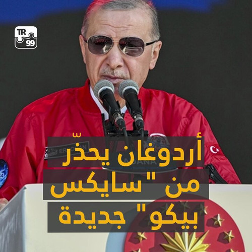 bI5S1TXSjiEmFdOj.jpg