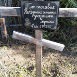 WioNlTMV7PHqNICNCFzMCkCU vq1IHLeo8qycWM95LjZEqYluwTNhEq3T8PF0JjnV7TxWI18WK4yp0QxGvSTiU6ua7zB7g9JiQqZ.jpg
