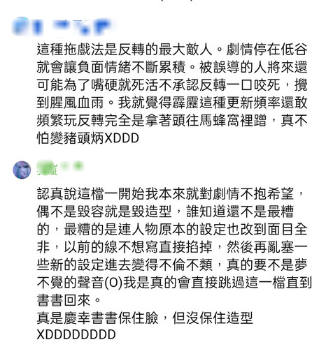 Screenshot 2024 10 05 19 12 09 23 40deb401b9ffe8e1df2f1cc5ba480b12.jpg