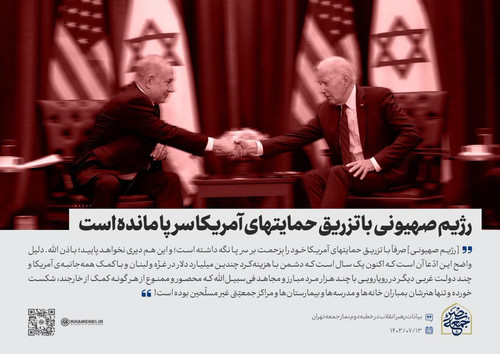 GZH8njsW8AAB 60?format=jpg.jpg