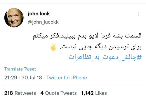 FAwF4taWQAIxlhB?format=jpg.jpg