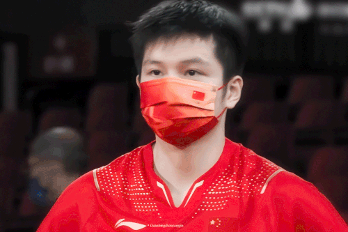 IMG 8929.gif