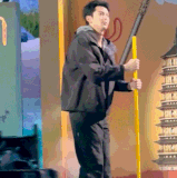 IMG 1479.gif