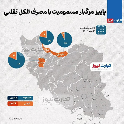wBo4ygoIuv5v2uiiPpO5PmyZnfO2N398U3ExR9yaaPoJ1 kjkB12jOF1DEkehZck3Ieirisc7G oSVb14Cwmcvjh825tK44iPLbd.jpg
