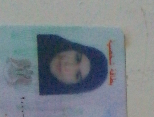Screenshot ٢٠٢٤١٠٠٥ ١١٥٩٤٤ 1.jpg