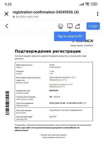 1728117658 1144219060.jpg
