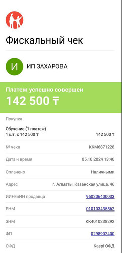 1728117757 698721879.jpg