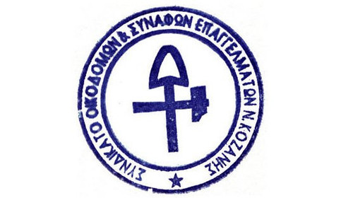1 vO063CX.jpg