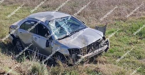 3199697880932806129?url=https%3A%2F%2Fshqiptarja.com%2Fuploads%2F539x308%2F1728220426 aksidentnefier.jpg