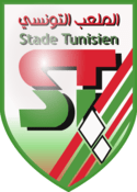 Logo Stade tunisien.svg (1).png
