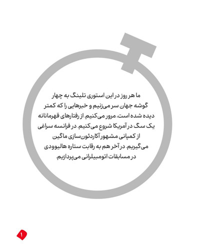 GZNsKpJWcAADoS ?format=jpg.jpg