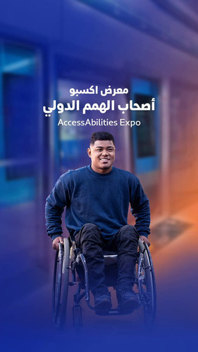 JIlMmQQAC p JUWH.jpg