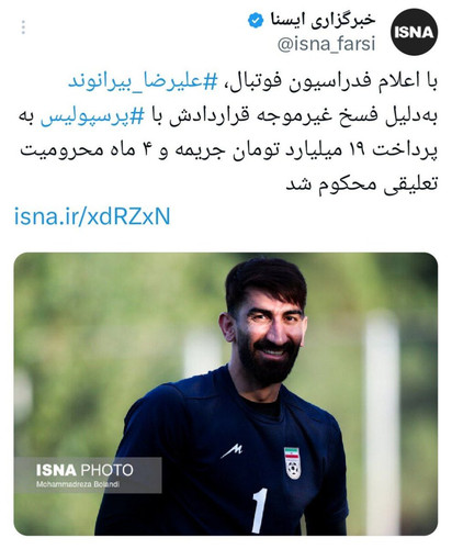 GZH3pN9XUAAit7I?format=jpg.jpg