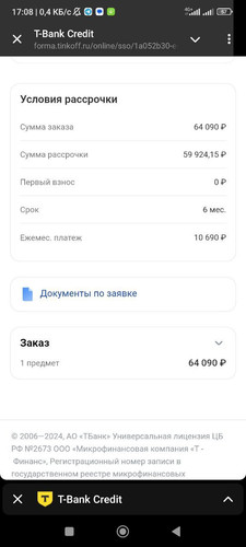 1728137337 893121578.jpg