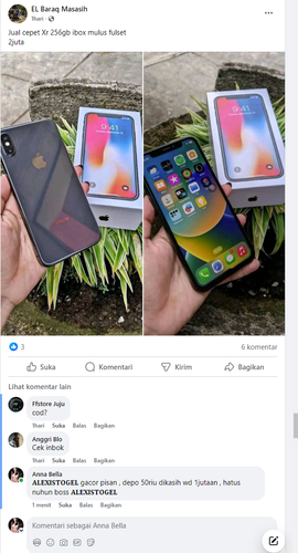 {88AC074C 0E8E 45E7 9569 899E6B0FDB17}.png