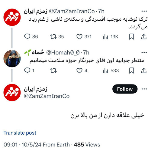 GZIcSBgXgAAhlUV?format=jpg.jpg